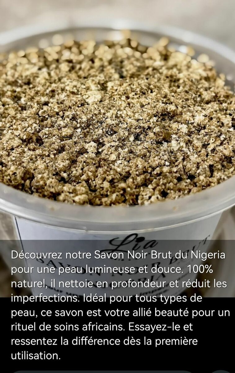 Savon Noir Brut Nigeria