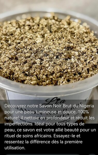 Savon Noir Brut Nigeria