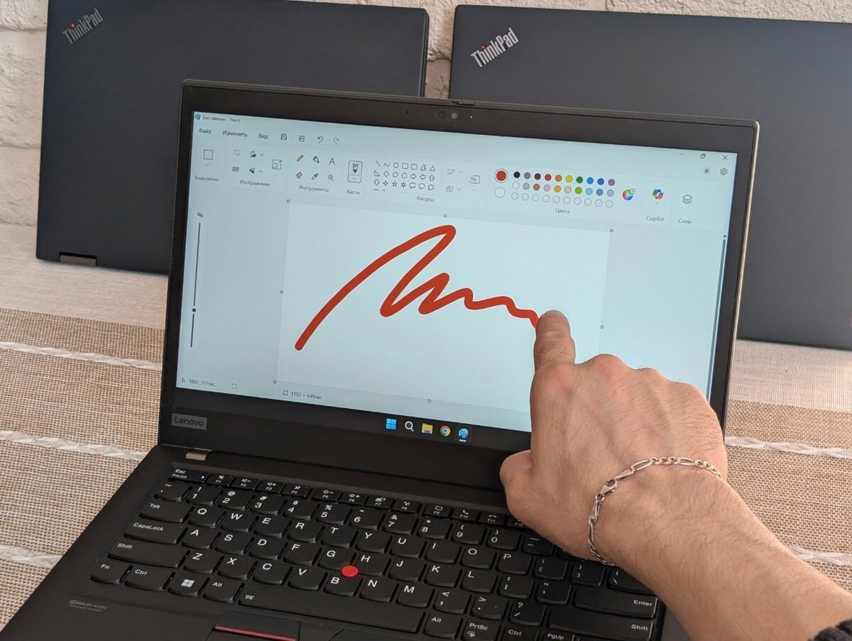 Ультрабук ThinkPad T14s