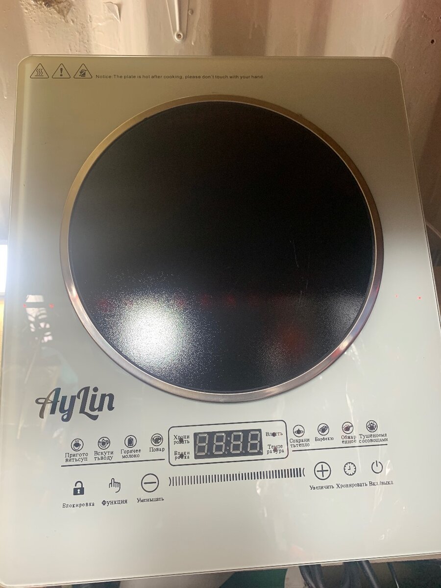 Сенсорный плитка керамика