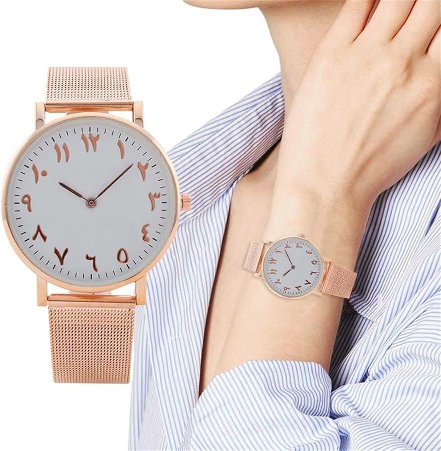 Unisex Arabic wristwatch