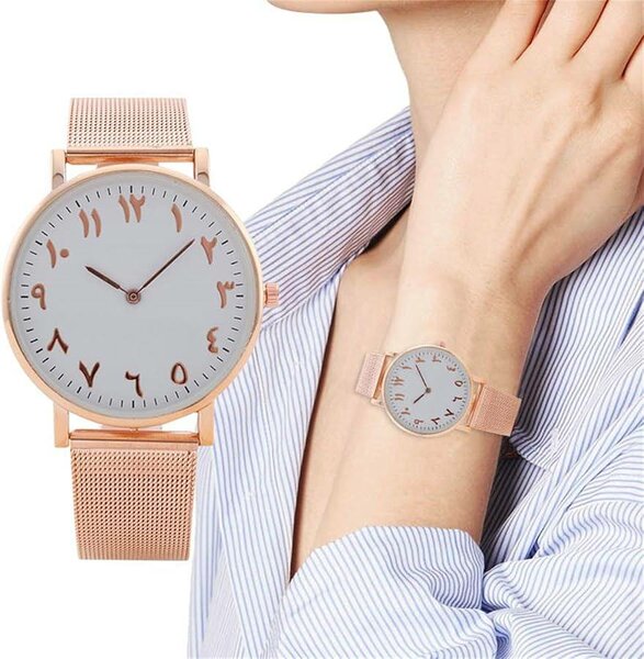Unisex Arabic wristwatch