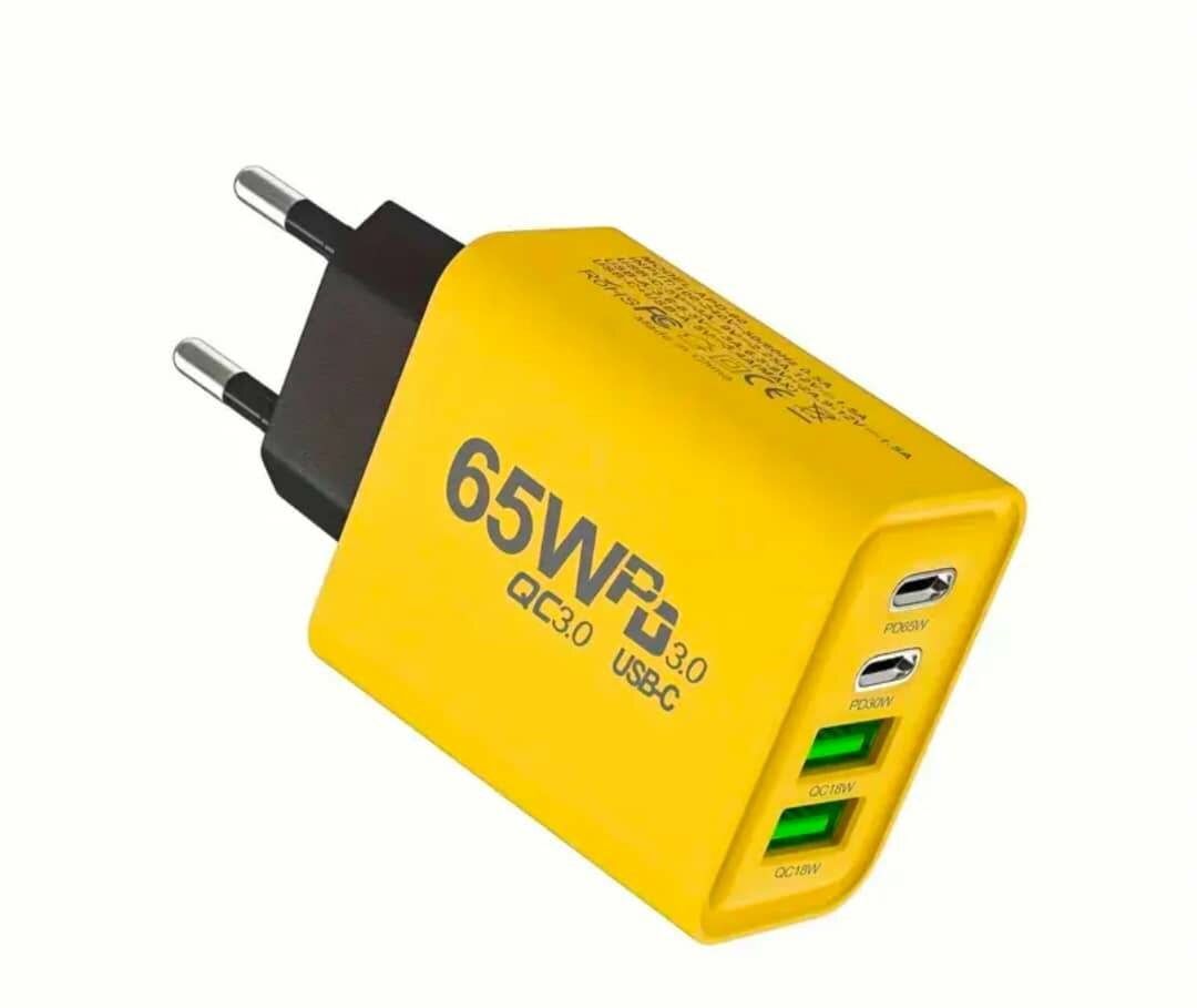 Chargeur rapide GaN 65W, 2C2A.