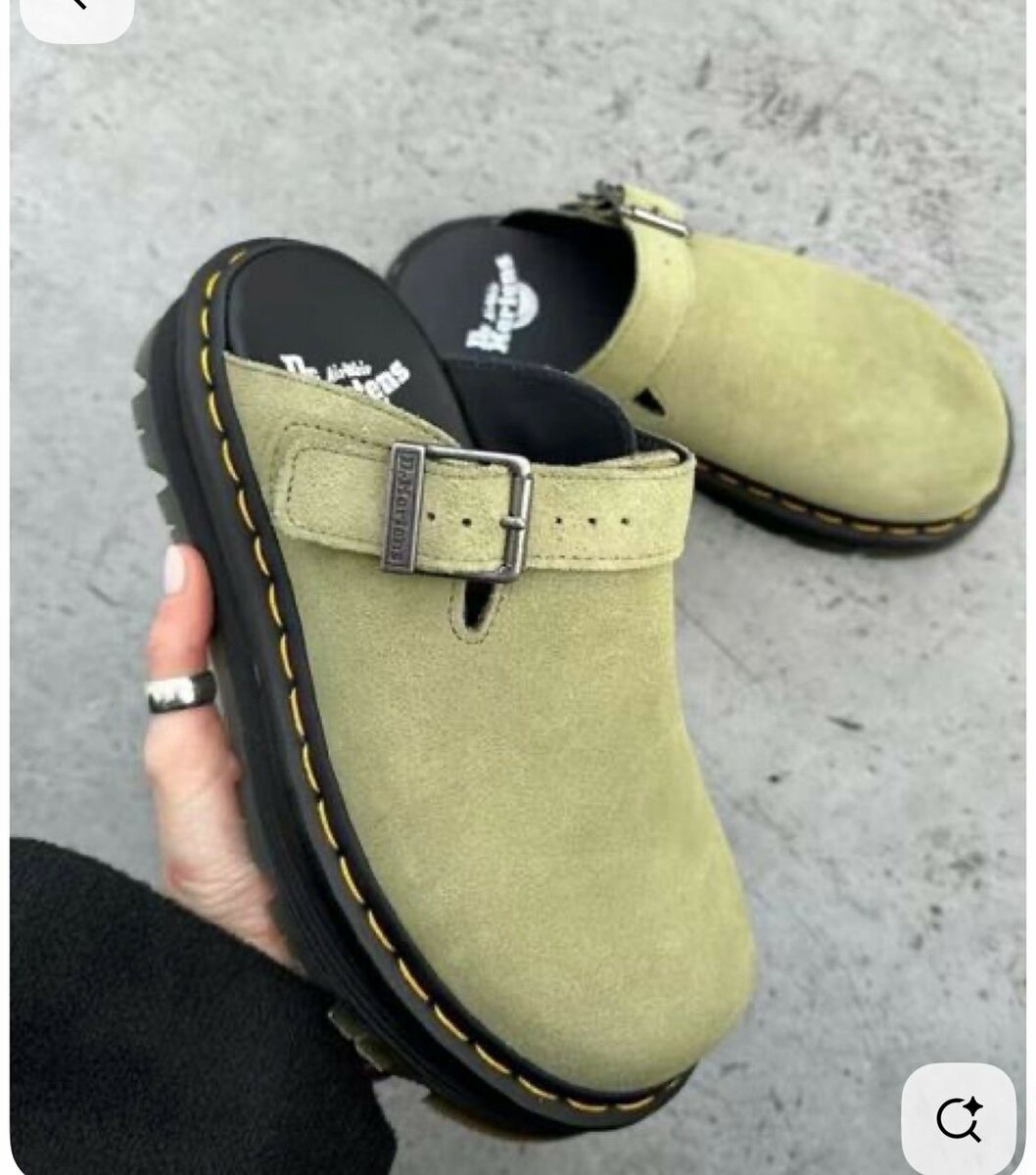 Sabots en daim Dr. Martens