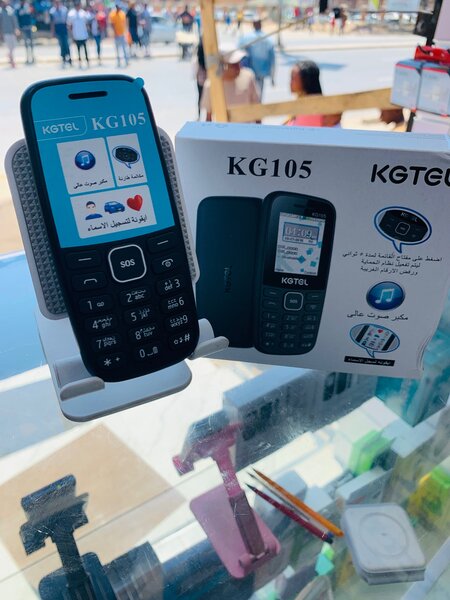KG Tel (105 ) small phone