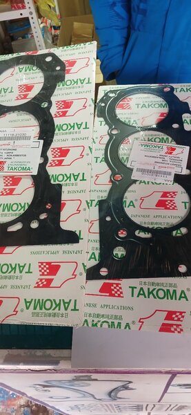 Прокладки ГБЦ