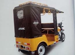 Apsonic Tricycle