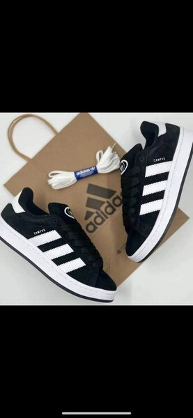Baskets Adidas classiques noires