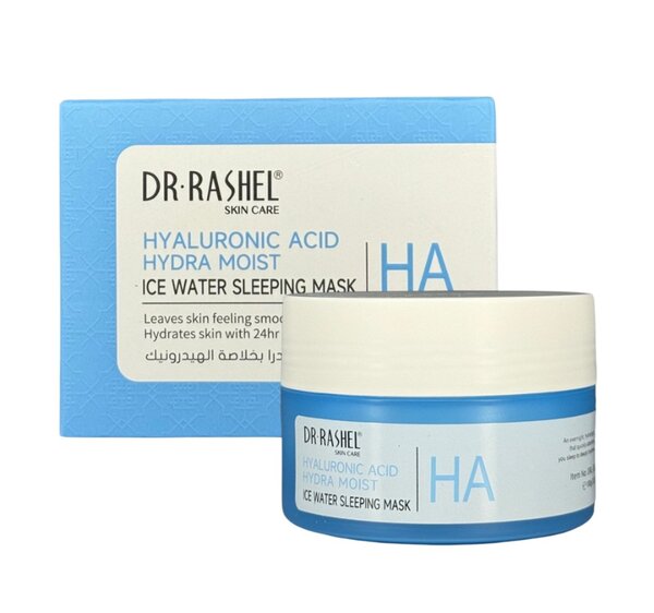 Masque de Nuit Hydratant