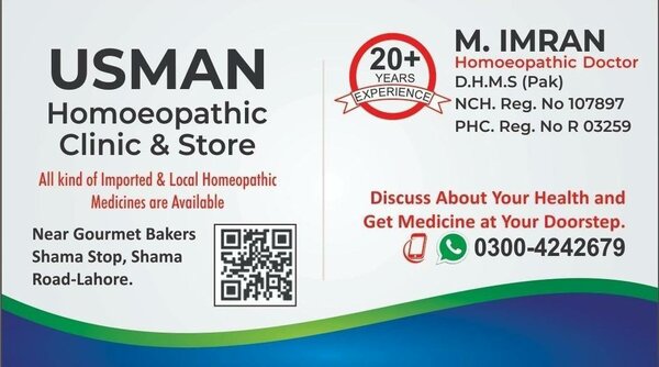 Usman Homoeopathic Clinic nearby gourmet bakers shama road 