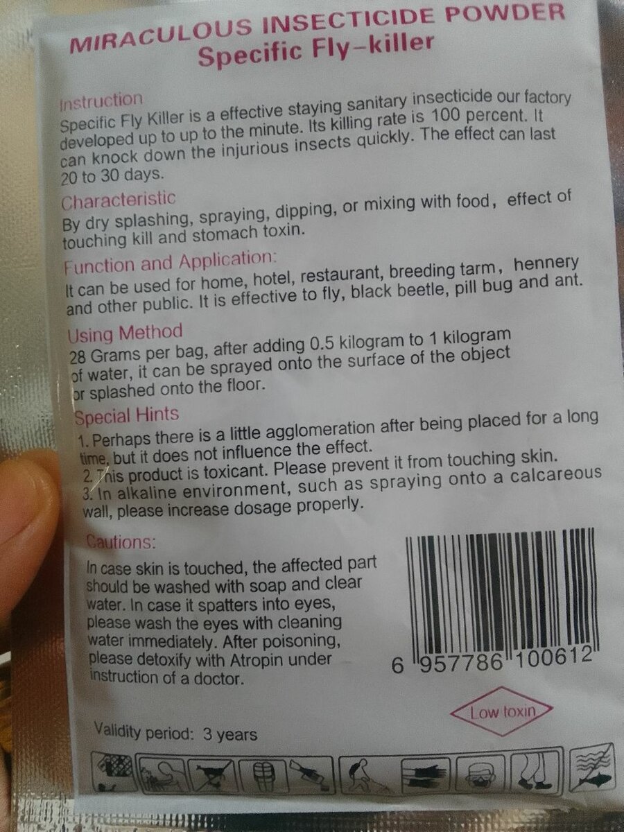 Anti-Mouches, cafards, autres