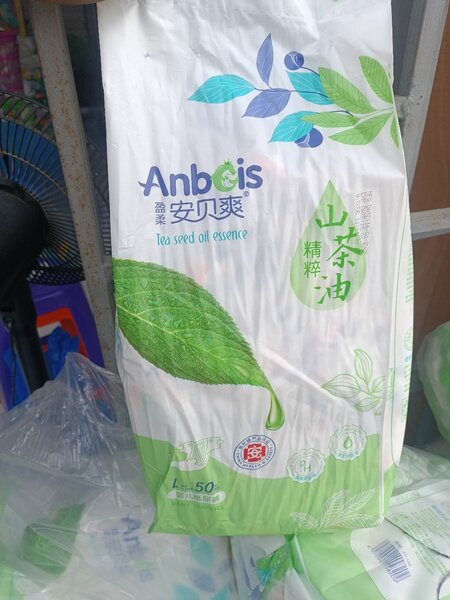 Couches jetables taille L