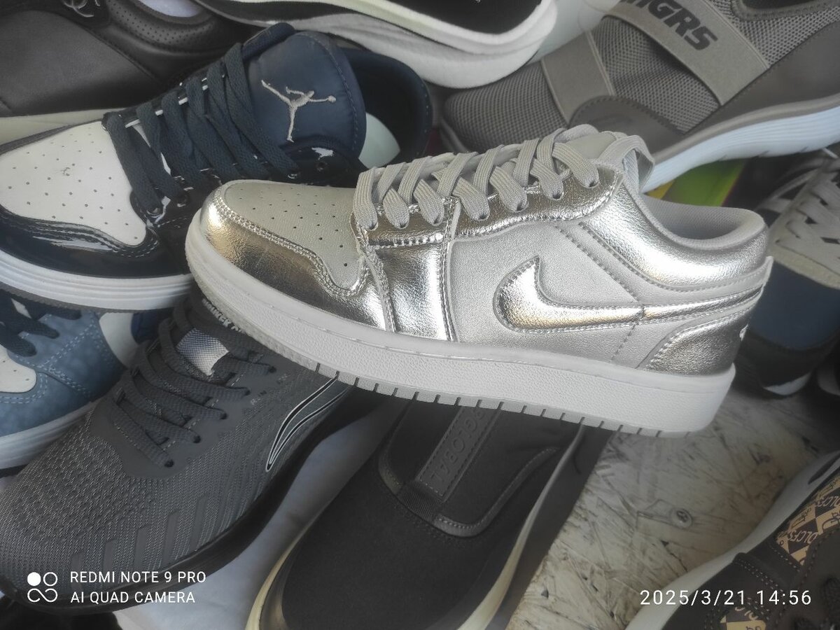 Женский кеды