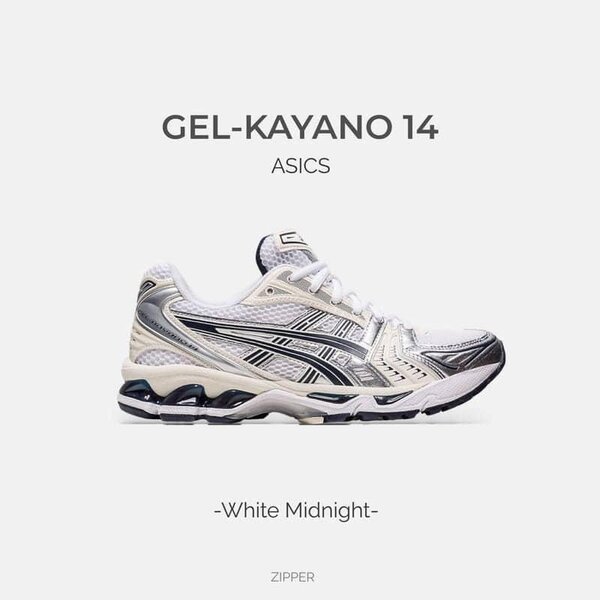 Asics Kayano 14 Blanc