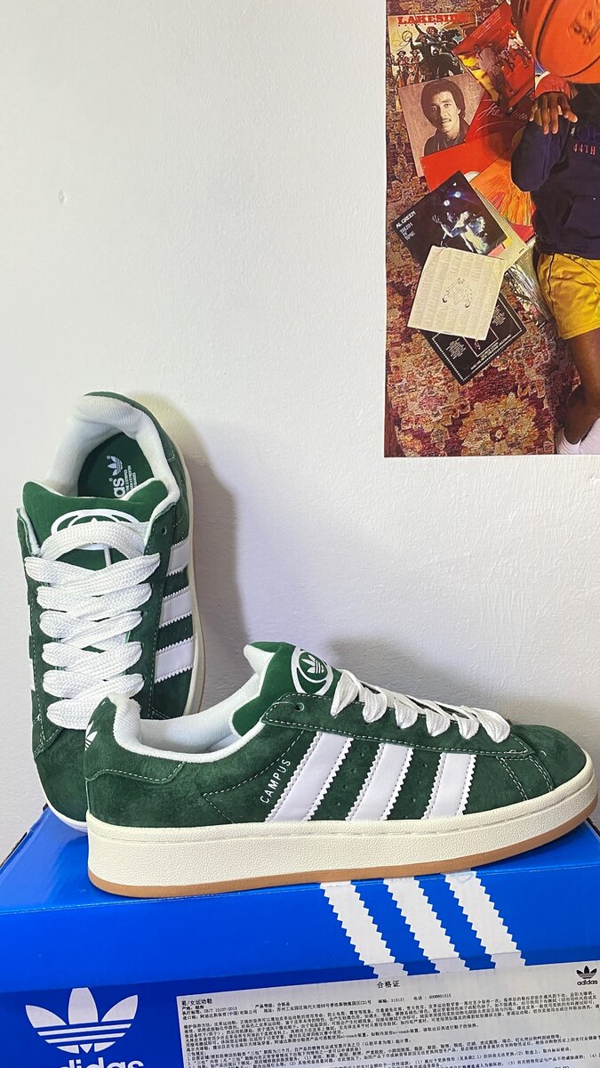 Adidas campus dark green