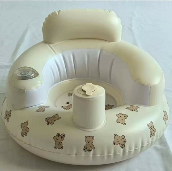Siège Bébé Gonflable Confort