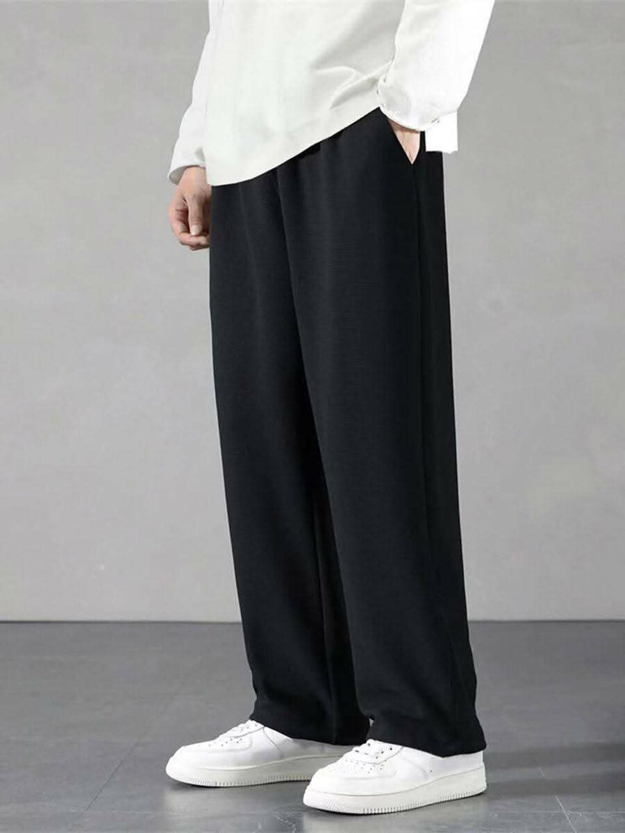 Pantalon ample unisexe élégant