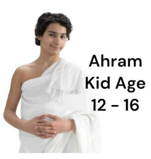 Ahram For Kids Age 12 - 16 Years (Tissue / 100% Pure Cotton)