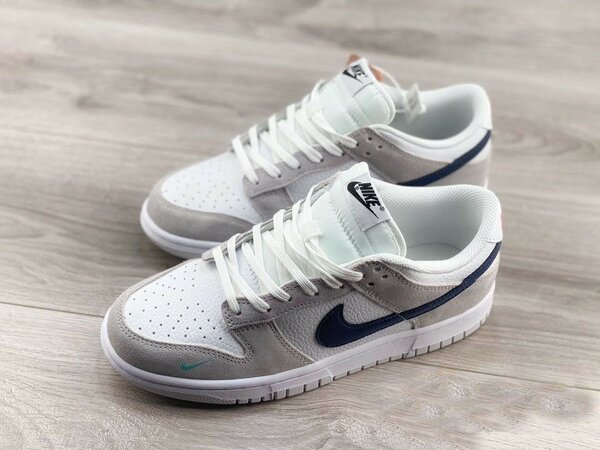 Basket Sb