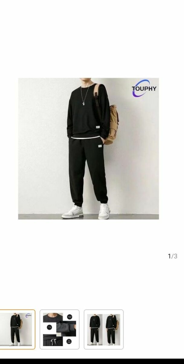 Vêtements De Sport Pour Hommes