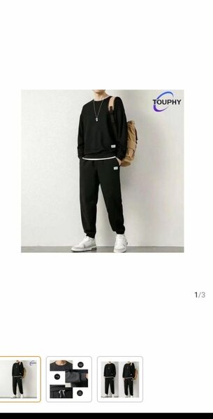 Vêtements De Sport Pour Hommes