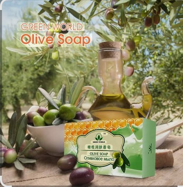 Savon Olive Naturel