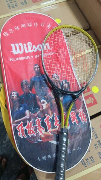 Long tennis racket
