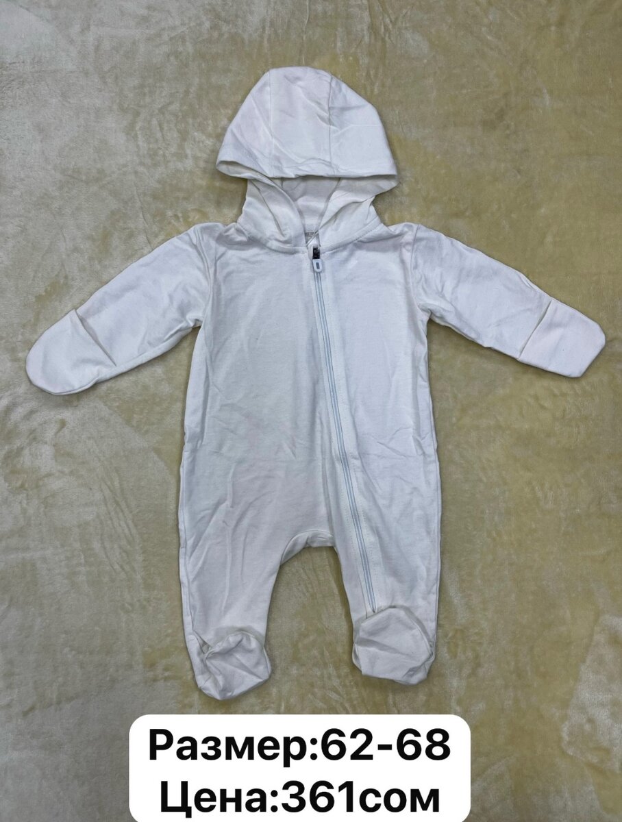 Размер-62-68