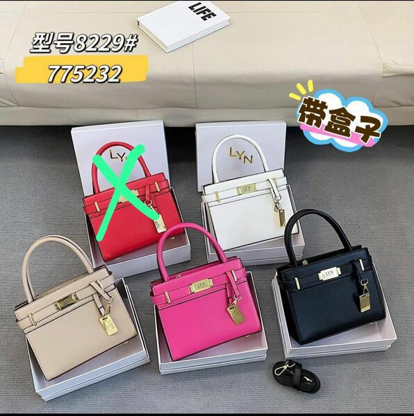 Sac à main en cuir élégant