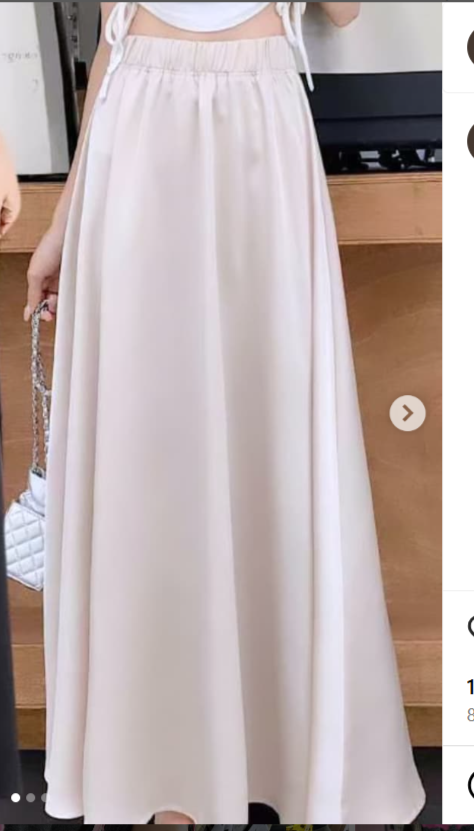 Юбка из итальянского шелка, белый