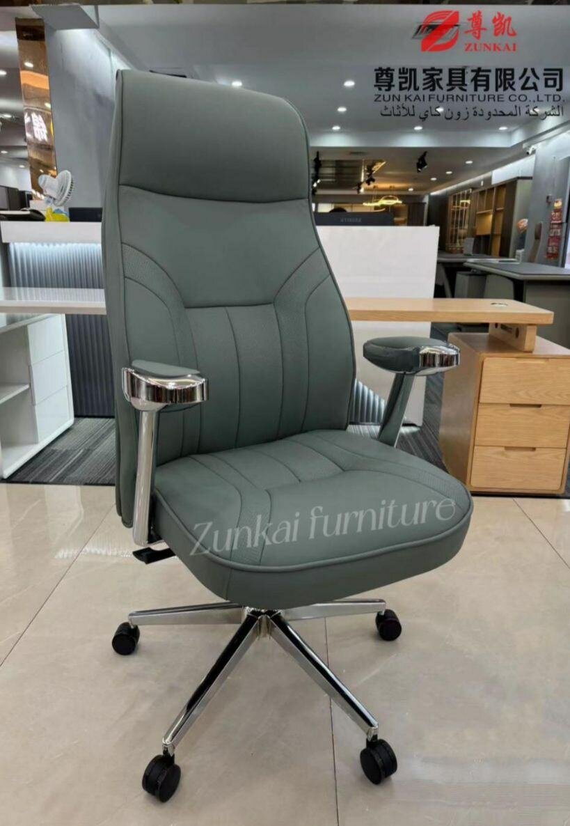 Fauteuil ,bureau accueil