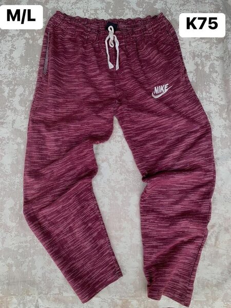 Sweatpants