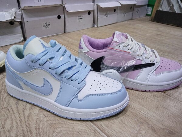 Nike/AIR