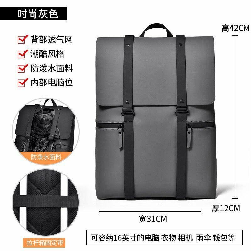 Original Backpack for all occasions available