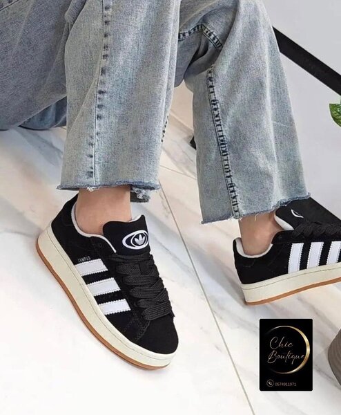 Baskets noires rétro unisexes