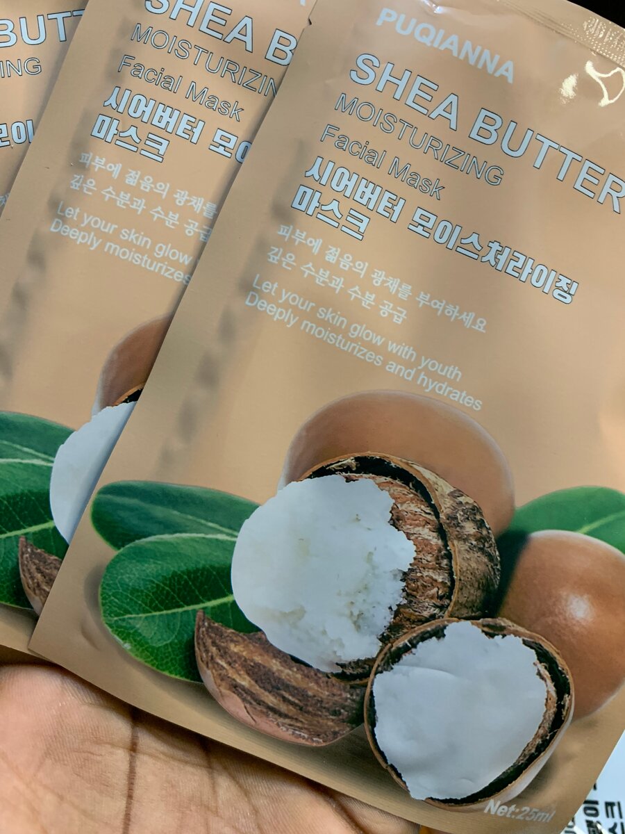 Masque Visage Hydratant Shea Butter