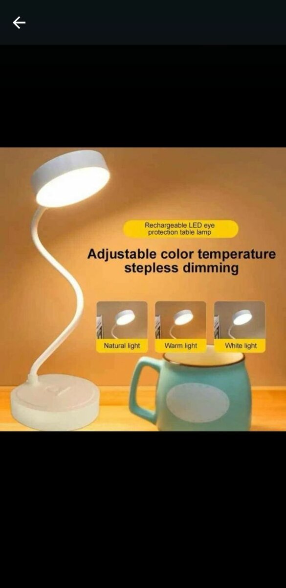 Lampe LED de bureau rechargeab