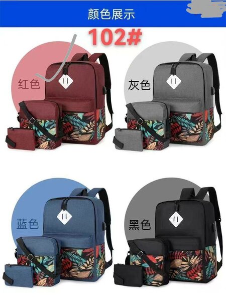 3 in 1 waterproof laptop travel backpack school bag