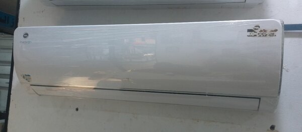 Pel 1.5 ton  dc inverter