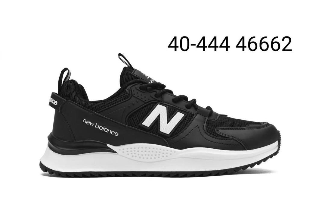 New Balance Sneakers Homme