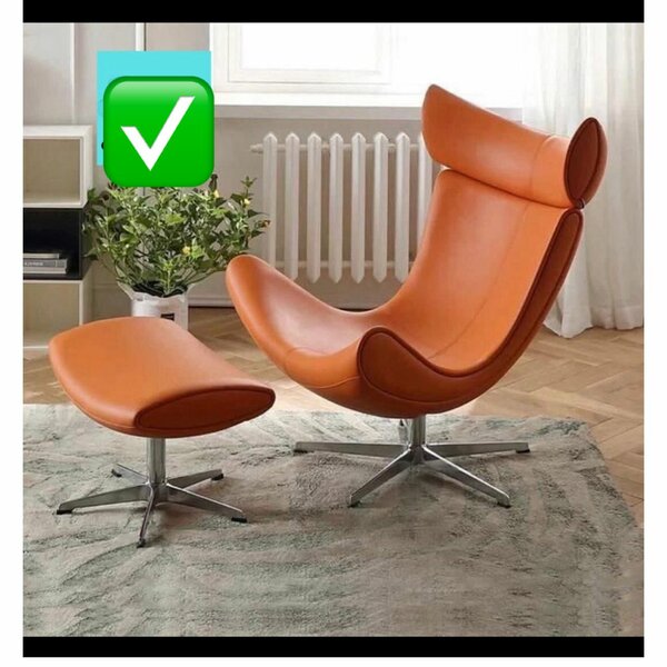 Fauteuil contemporain avec repose-pieds