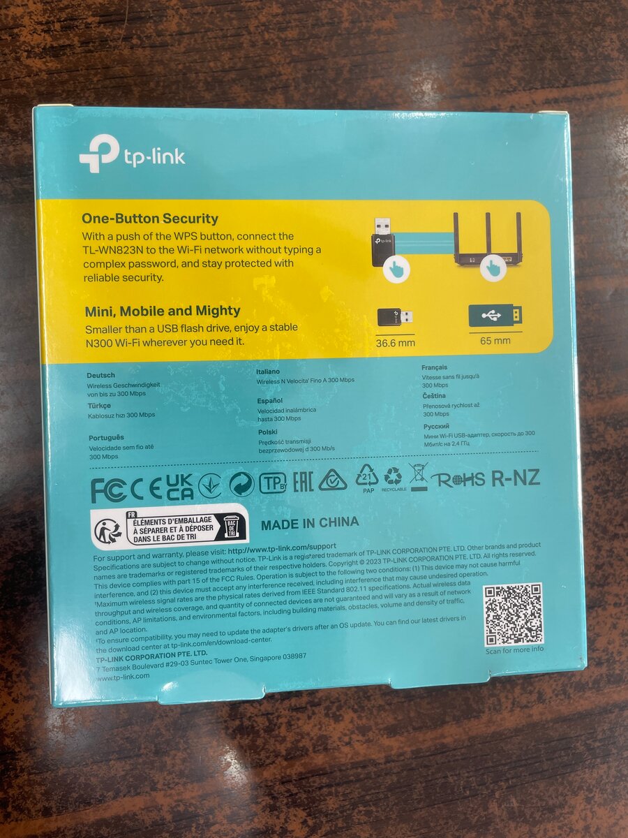 Adaptateur USB WiFi 300 Mbps