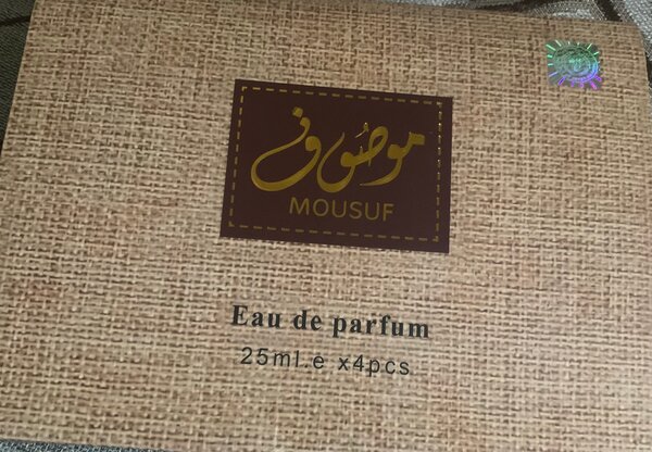 Mousuf Eau de Parfum Set