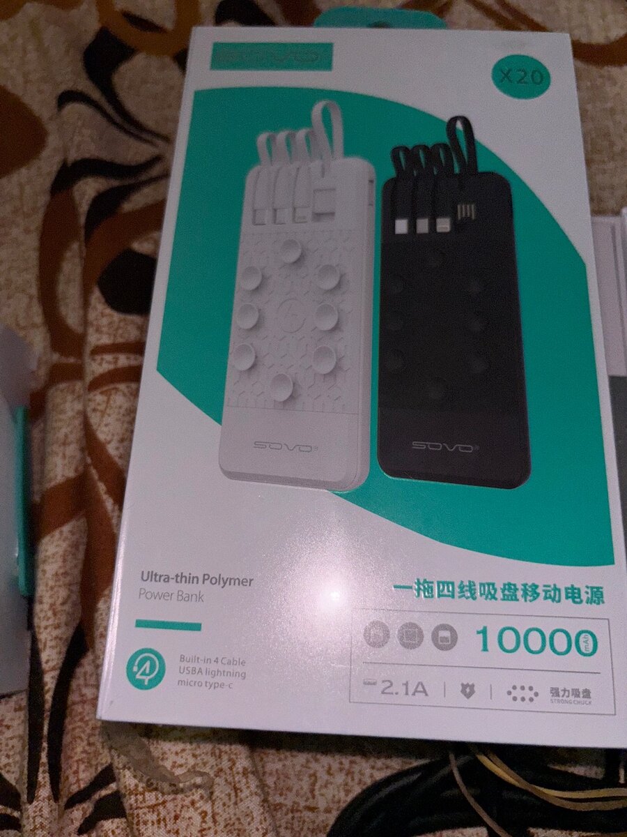 Chargeur portable 10000mAh