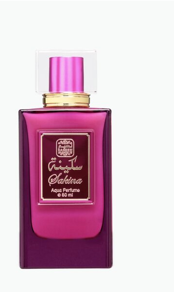 Parfum lactée