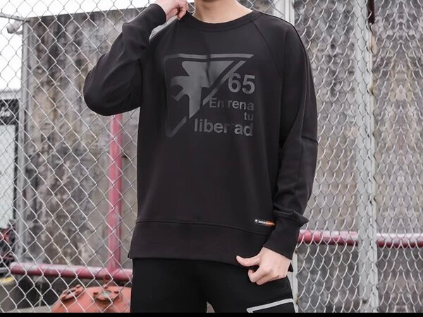 Joma размер хl L