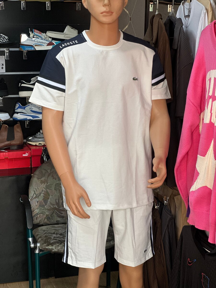 Ensemble sport homme blanc