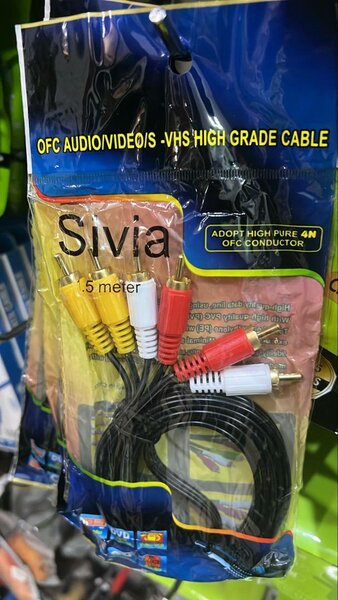 AV USB cable