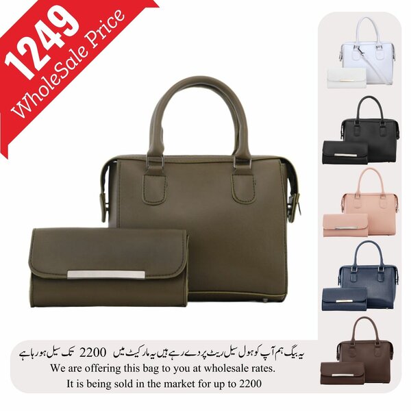 2Pc Bag (Wholesale Price) All Colors Avalaible