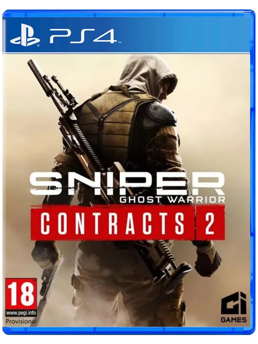 Sniper Contracts 2